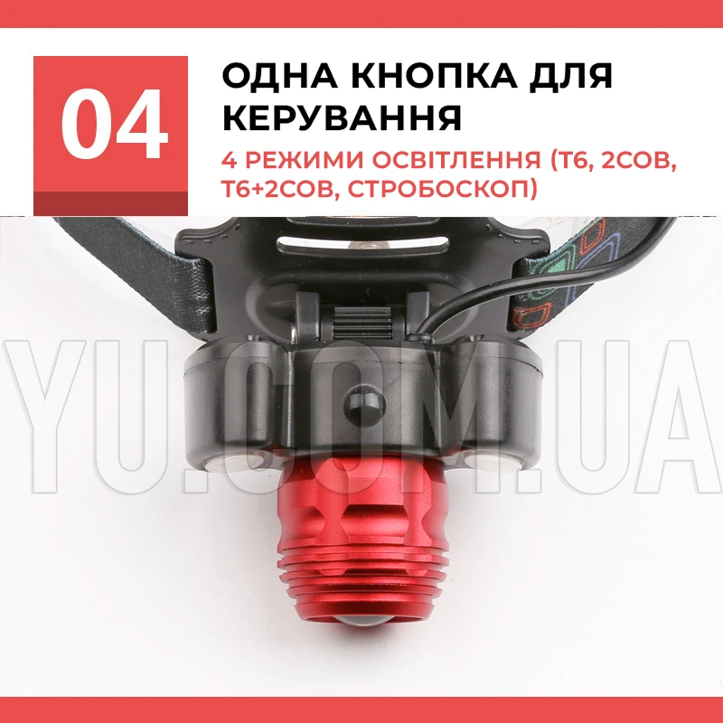 Налобний ліхтарик BL 862 T6+COB, 1000 лм з акумулятором Налобний ліхтарик BL 862 T6+COB, 1000 лм з акумулятором